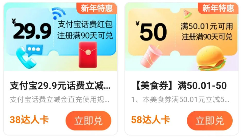 写评论评价,复制粘贴就能赚钱是真的吗?项目实测分享!
