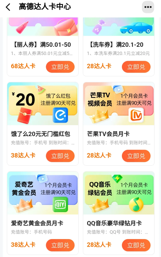 写评论评价,复制粘贴就能赚钱是真的吗?项目实测分享!