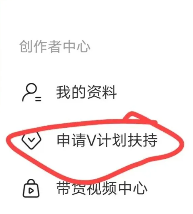多多视频是怎么赚钱的?搬砖玩法,亲测1万阅读2元!