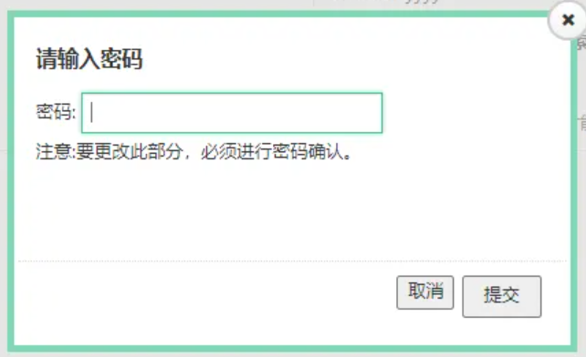 2024年,Affiliate联盟注册的详细教程来了!