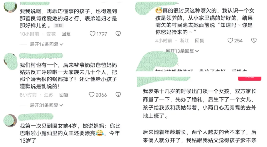 微头条怎么赚钱?我一天赚了255元,来说说我的技巧!