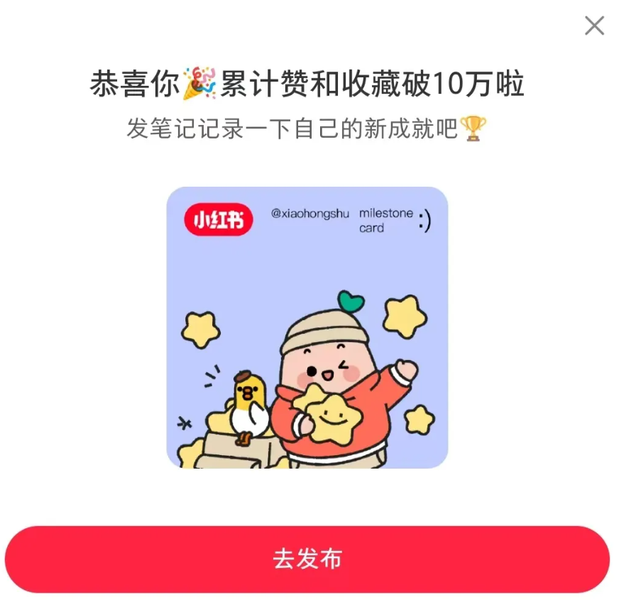 大学生适合做什么兼职?做小红书赚钱的5个理由!