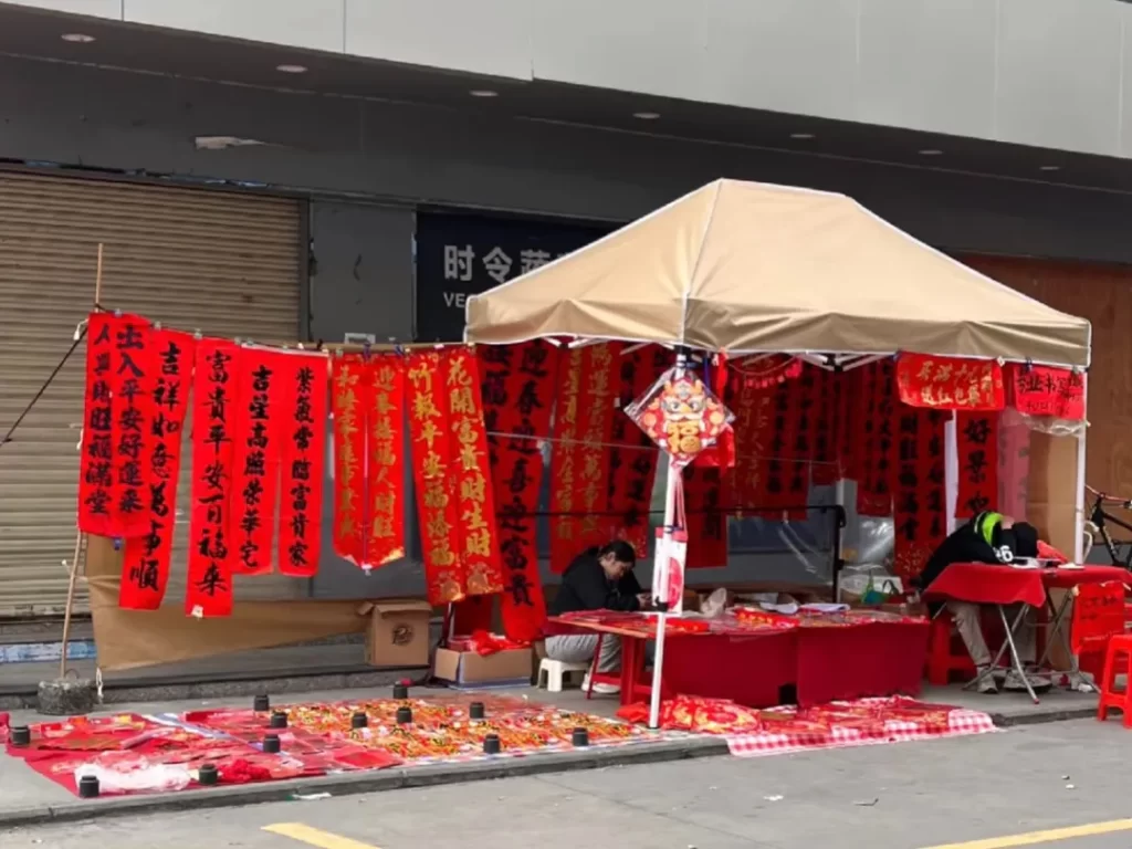 春节做什么生意赚钱?一个月赚3万的2个小生意!