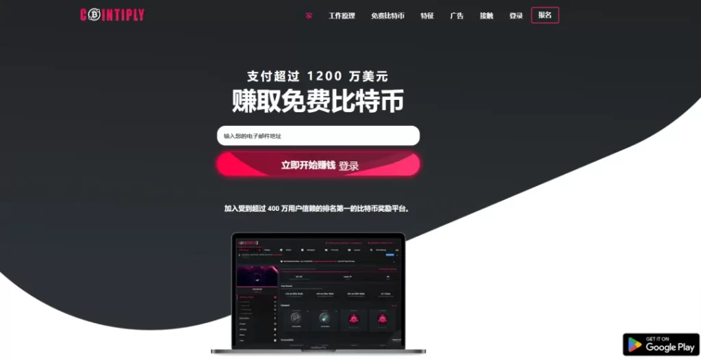 看视频赚美元的平台有哪些?分享9个国外看视频赚钱平台!