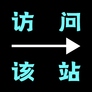 试题网