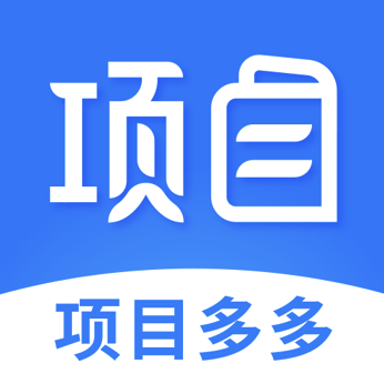 项目之家APP